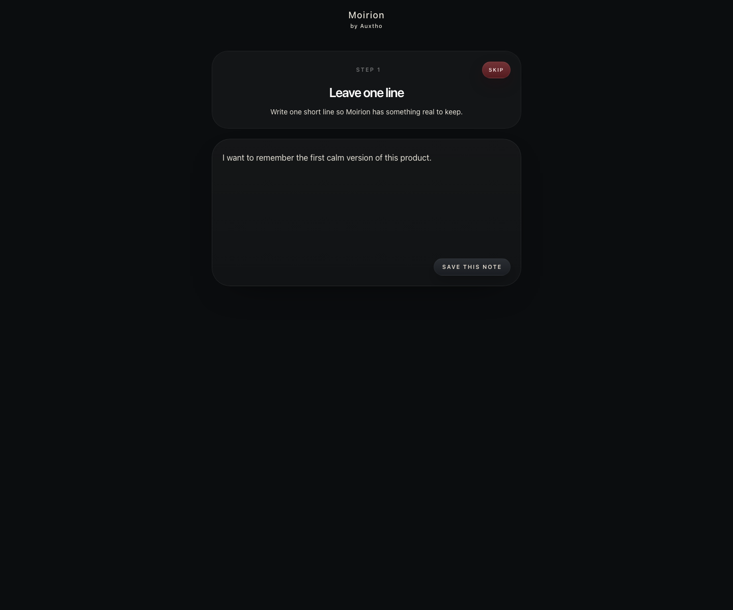 Moirion journal writing screen